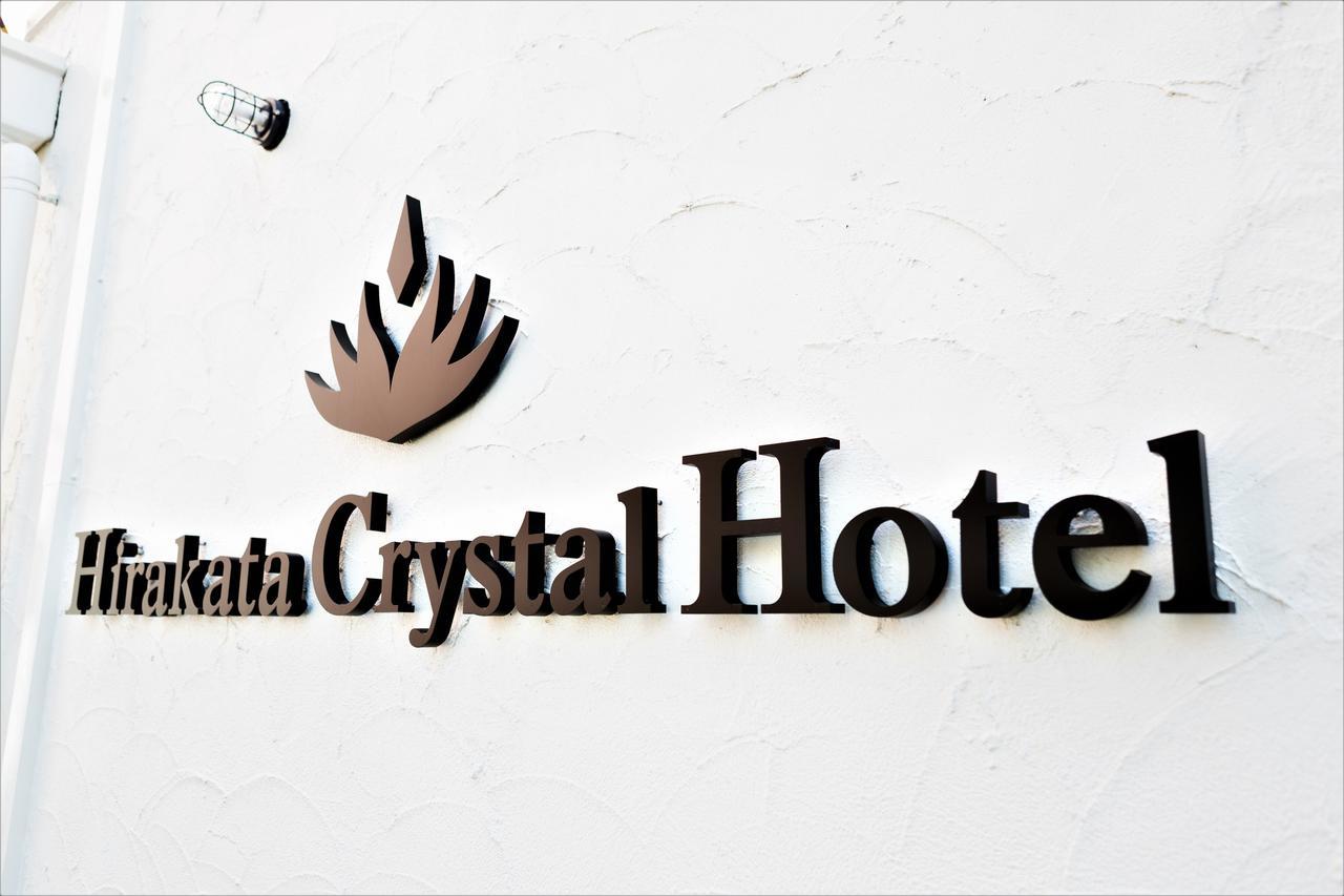 Hotel Hirakata Crystal Exteriér fotografie